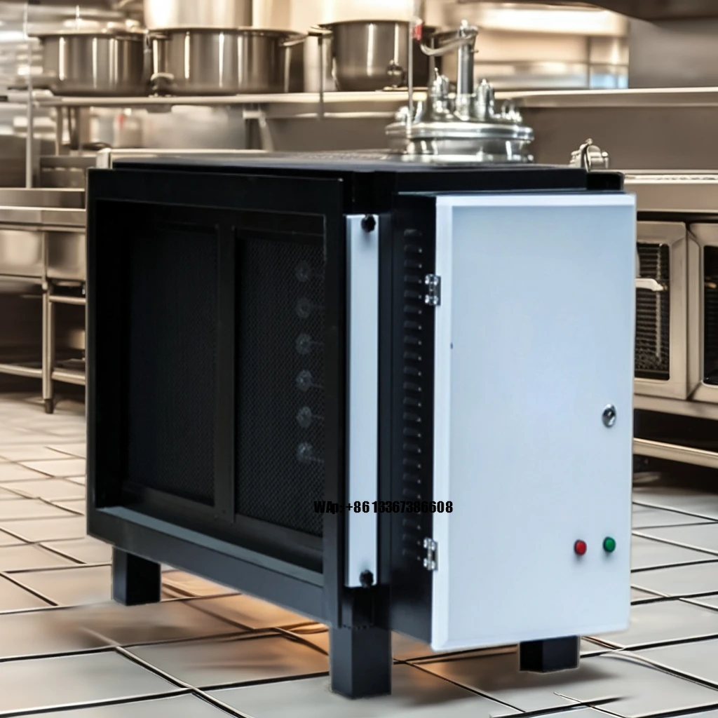 Commercial Kitchen Equipment - جهاز معالجة غازات النفايات بالأشعة فوق