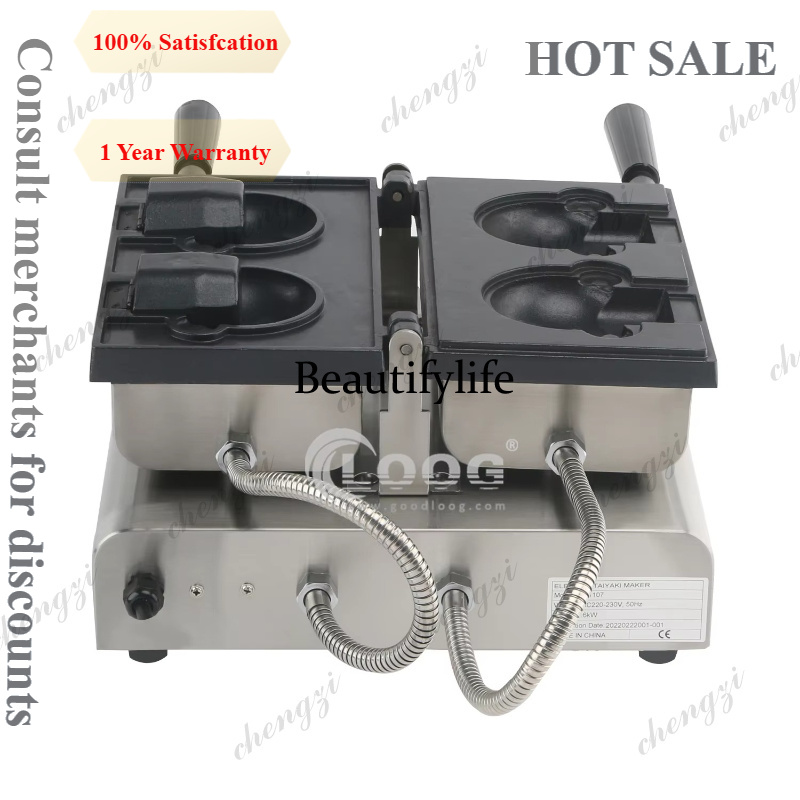 Commercial Kitchen Equipment - A81 معدات مطبخ تجارية للمطاعم، جهاز