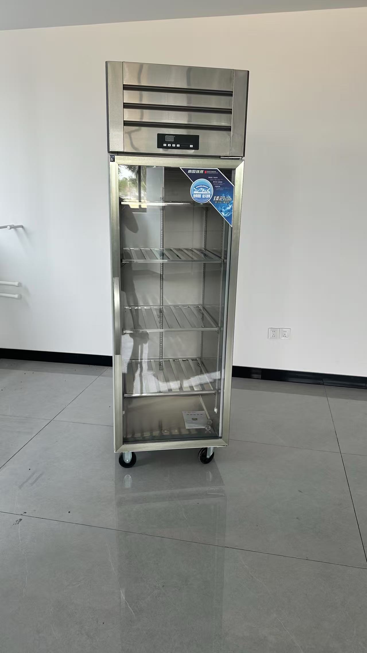 ثلاجة تجارية عمودية عالية الأد - مراجعة Commercial Kitchen Fridge وسعره