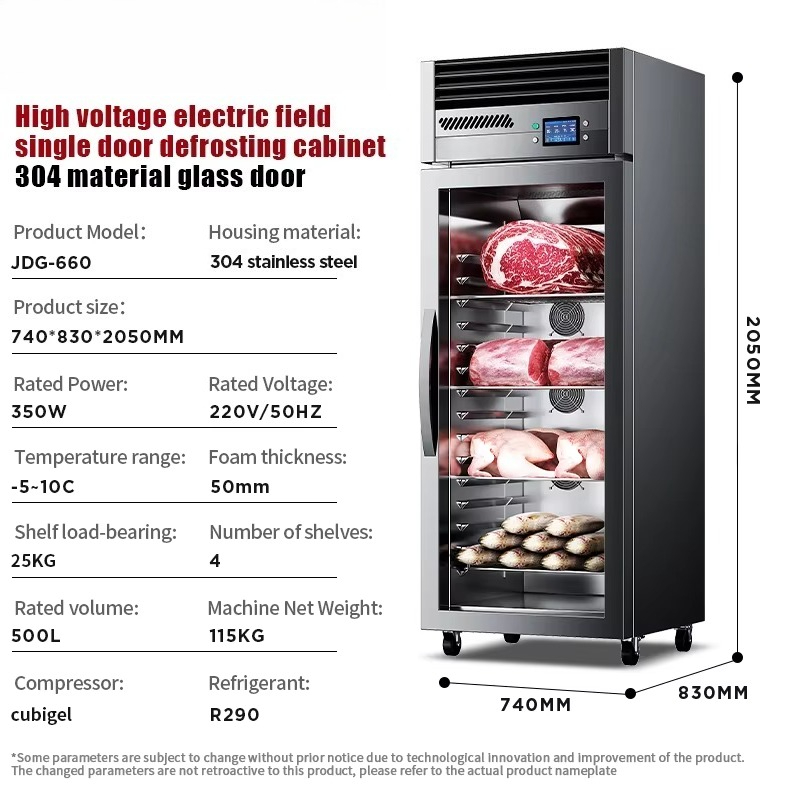 معدات تبريد للمطابخ التجارية،  - مراجعة Commercial Kitchen Equipment وسعره
