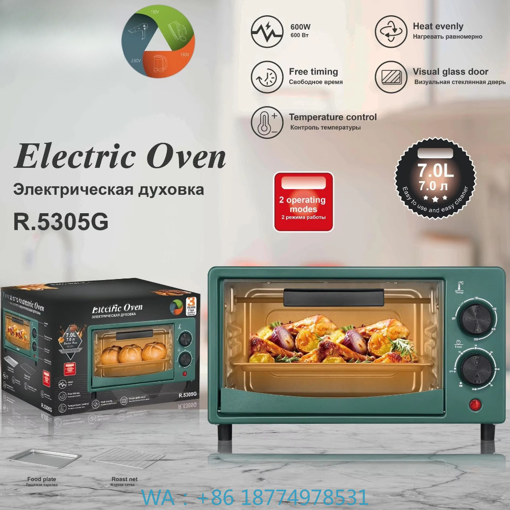 1. فرن بيتزا تجاري أبيض بتصميم - مراجعة Commercial Kitchen Layout وسعره