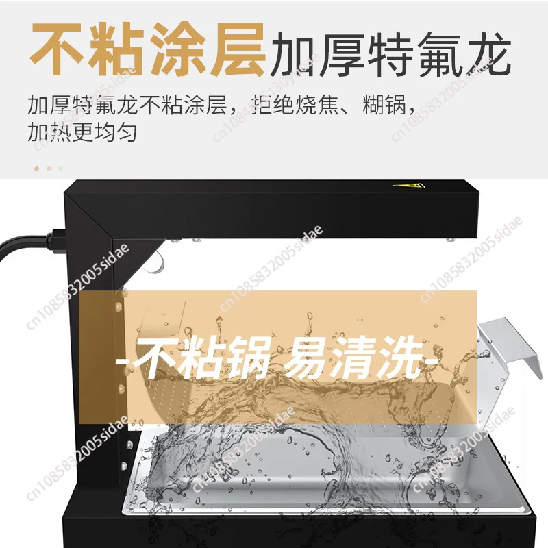 آلة تسخين البطاطس المقلية، محط - مراجعة Commercial Kitchen Warmer وسعره
