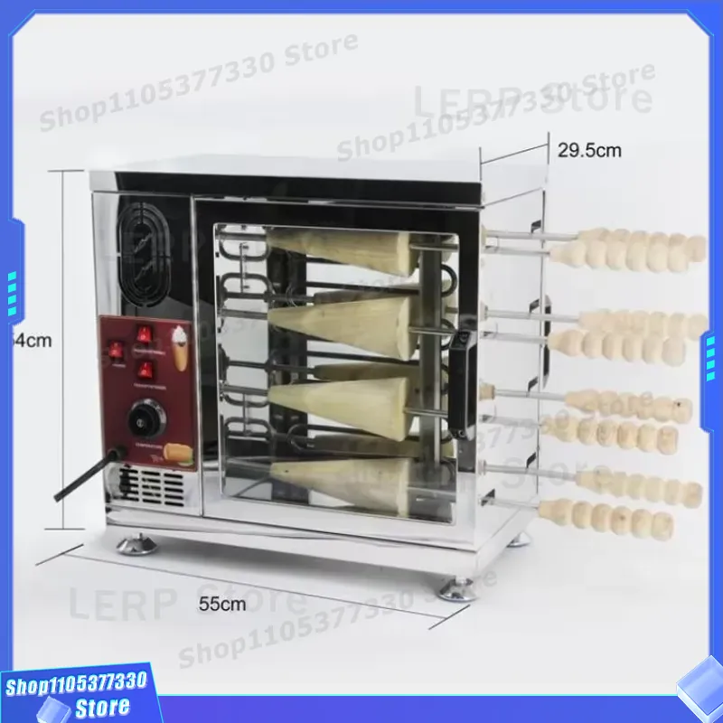 آلة صنع كعك المدخنة التجارية ع - مراجعة Commercial Kitchen Chimney وسعره