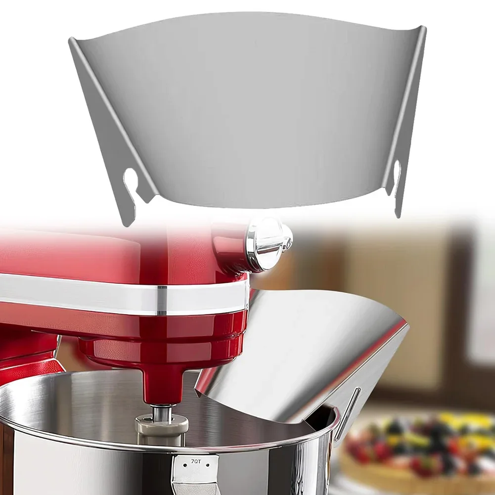 درع صب من الفولاذ المقاوم للصد - مراجعة Commercial Kitchen Aid Mixer وسعره