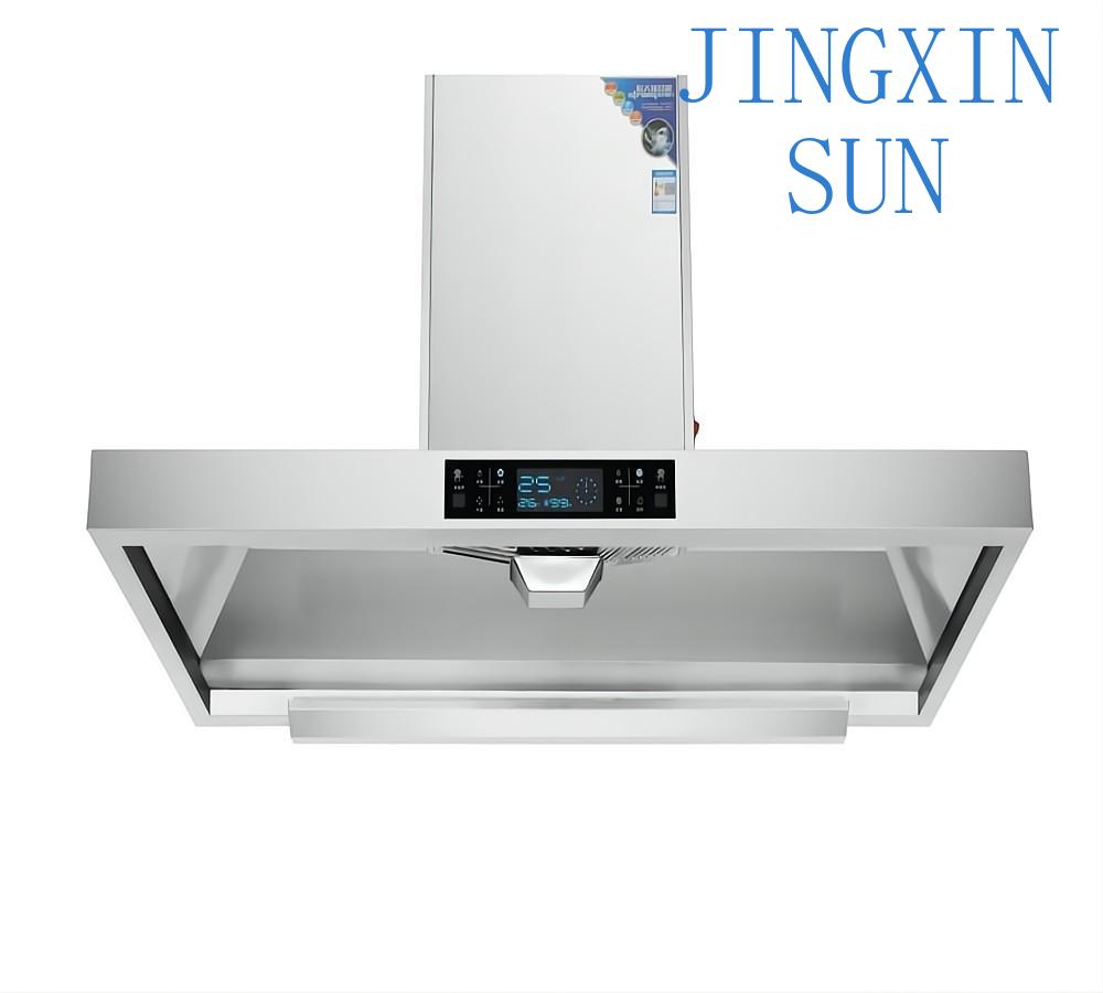 شفاط مطبخ تجاري من الستانلس ست - مراجعة Commercial Kitchen Chimney وسعره
