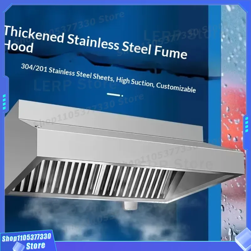 نظام تهوية مدخنة منخفض الضوضاء - مراجعة Commercial Kitchen Chimney وسعره